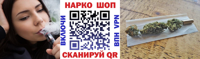 NBOMe Можга