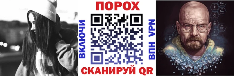 цены Можга Amphetamine Premium