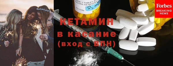 прущие крисы Аркадак
