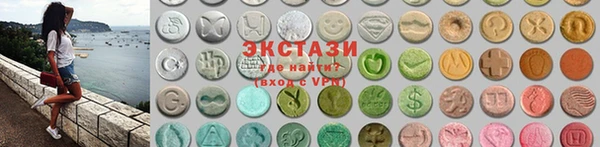 ГАЛЛЮЦИНОГЕННЫЕ ГРИБЫ Алексеевка