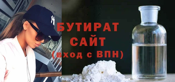 дурь Алексин