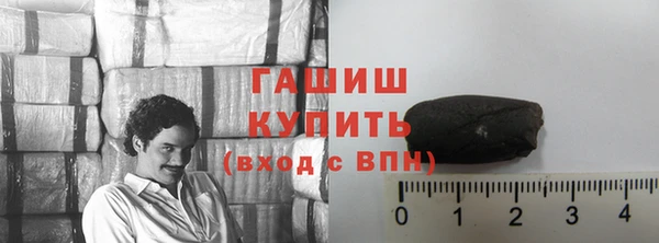 MESCALINE Пересвет