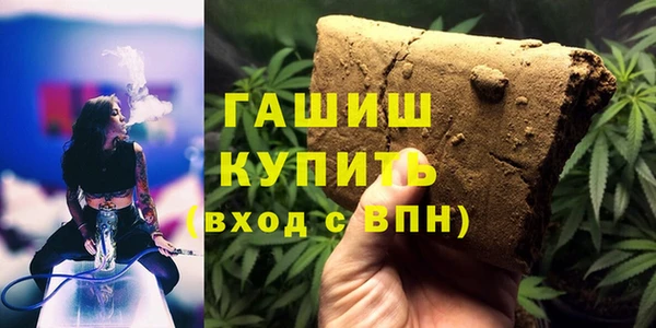 прущие крисы Аркадак