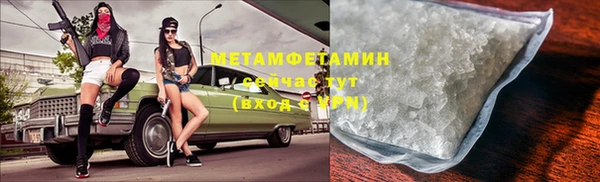 гашиш Переславль-Залесский