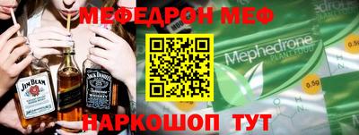 героин Гагарин