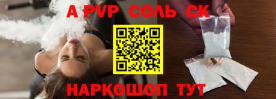 героин Гагарин