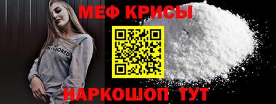 героин Гагарин