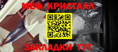 не бодяженный Малоярославец