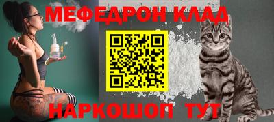 прущие крисы Гатчина