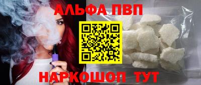 ешки Гай