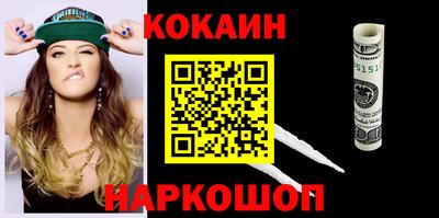 героин Гагарин