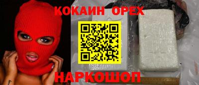 героин Гагарин