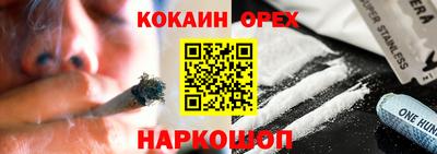 героин Гагарин