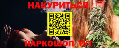 прущие крисы Гатчина