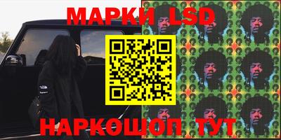 прущие крисы Гатчина