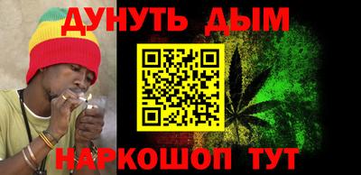 прущие крисы Гатчина