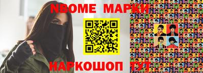 героин Гагарин