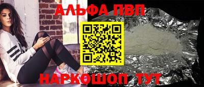 ешки Гай