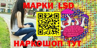 героин Гагарин