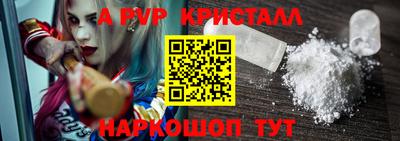 героин Гагарин