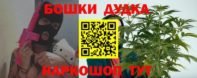 ешки Гай
