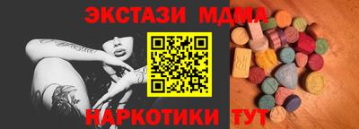 ешки Гай