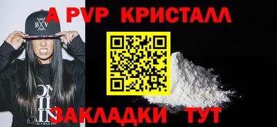 героин Гагарин