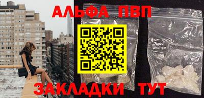 прущие крисы Гатчина