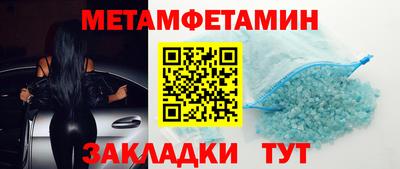 прущие крисы Гатчина