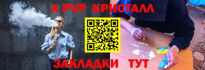 героин Гагарин