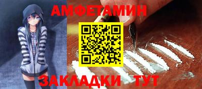 прущие крисы Гатчина