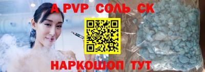 героин Гагарин