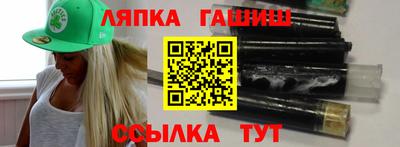 ешки Гай