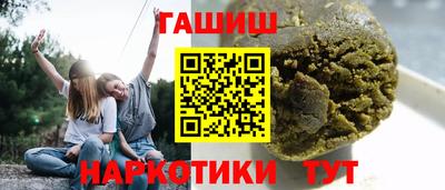 прущие крисы Гатчина