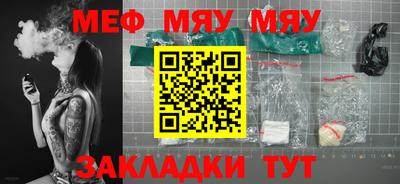 прущие крисы Гатчина