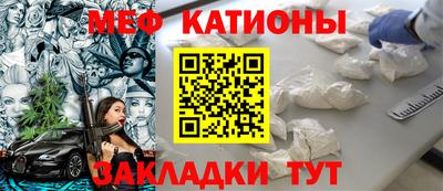 прущие крисы Гатчина