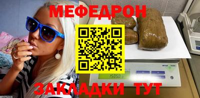 ешки Гай