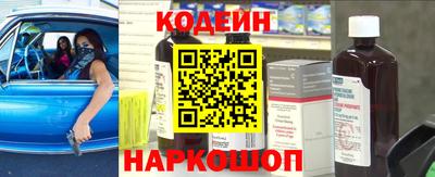 ешки Гай