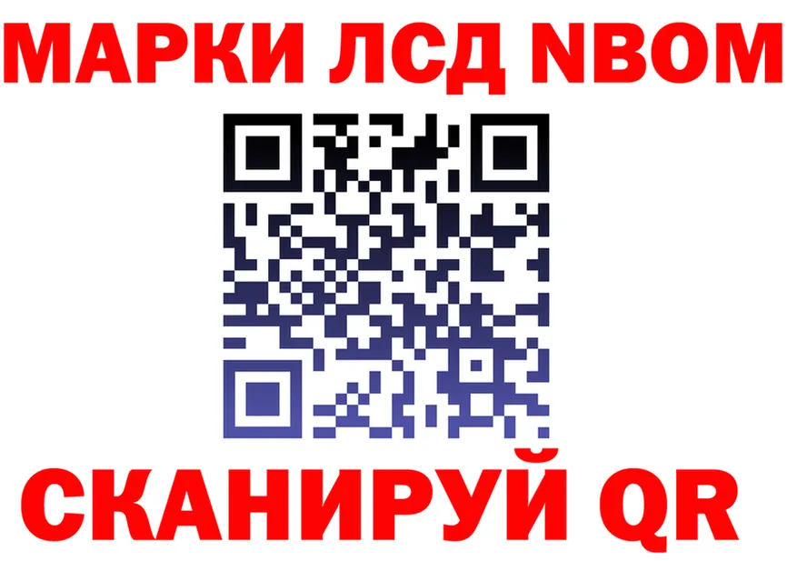 АМФ 97% зеркало shop OMG Можга