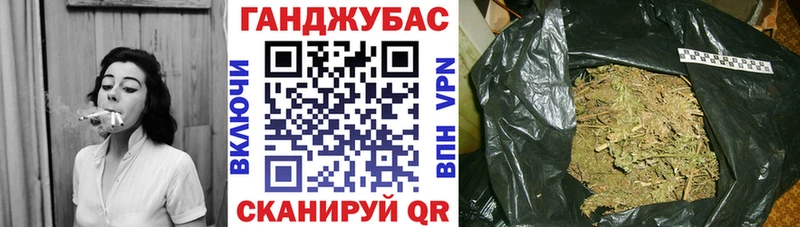 Бошки марихуана MAZAR  omg ССЫЛКА  Можга 